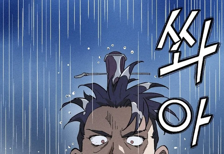 I Reincarnated as a Legendary Surgeon Chapter 164 Fix Gambar 46